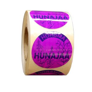 Tarrarulla horsmahunajaa / 500 kpl